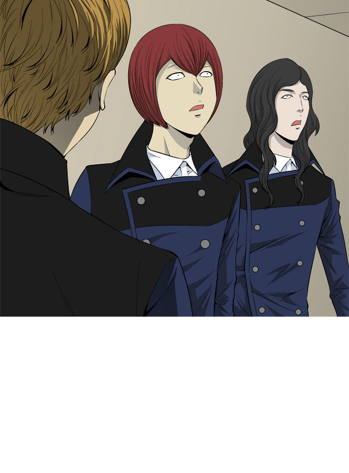 Aura from Another Planet Chapter 26 page 15 - Chapter 26 : The Beast