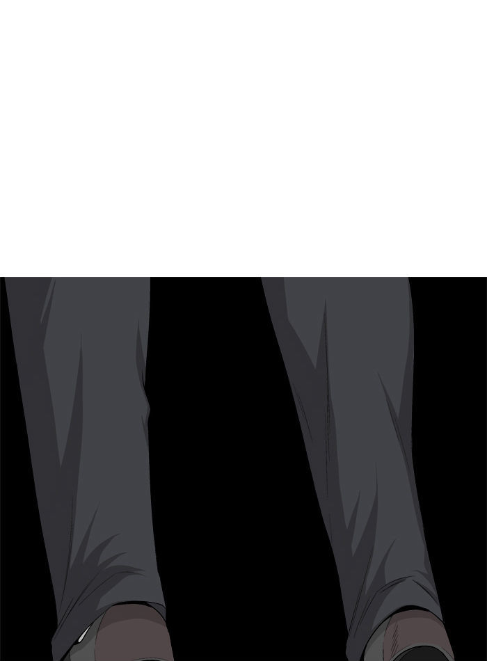 Aura from Another Planet Chapter 26 page 17 - Chapter 26 : The Beast