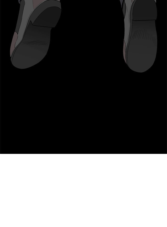 Aura from Another Planet Chapter 26 page 18 - Chapter 26 : The Beast