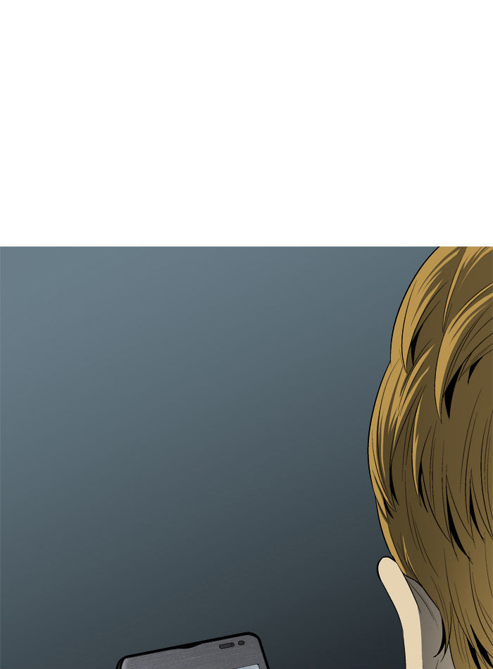 Aura from Another Planet Chapter 26 page 2 - Chapter 26 : The Beast
