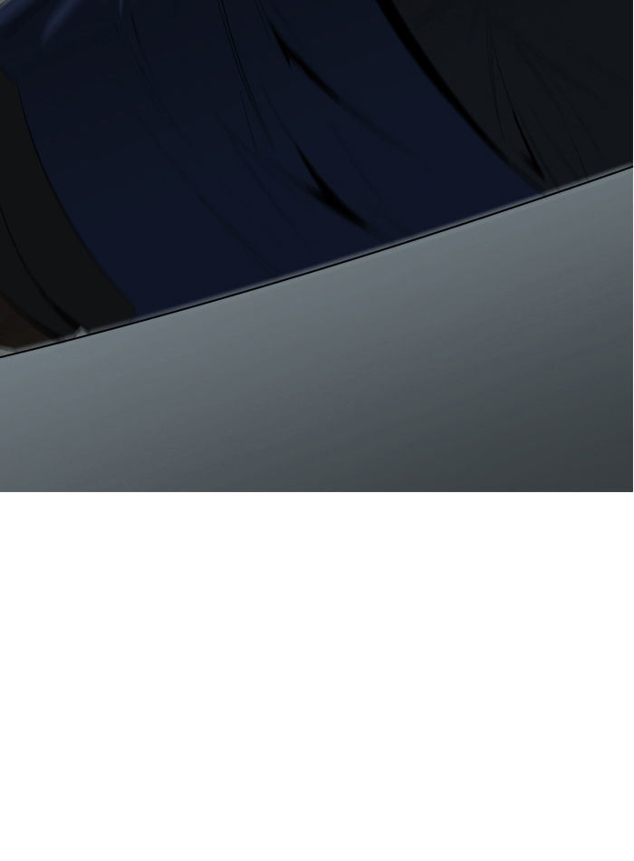 Aura from Another Planet Chapter 26 page 21 - Chapter 26 : The Beast
