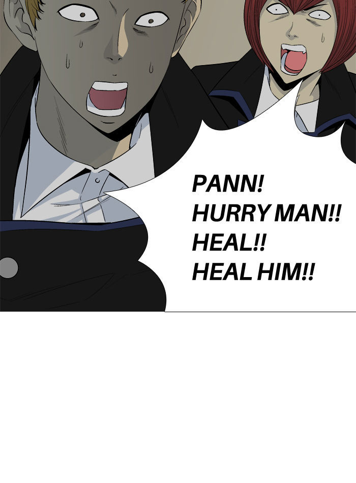Aura from Another Planet Chapter 26 page 24 - Chapter 26 : The Beast