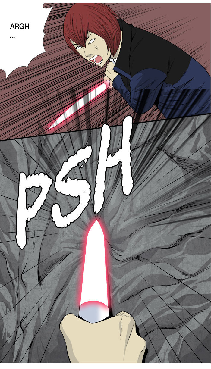 Aura from Another Planet Chapter 26 page 28 - Chapter 26 : The Beast