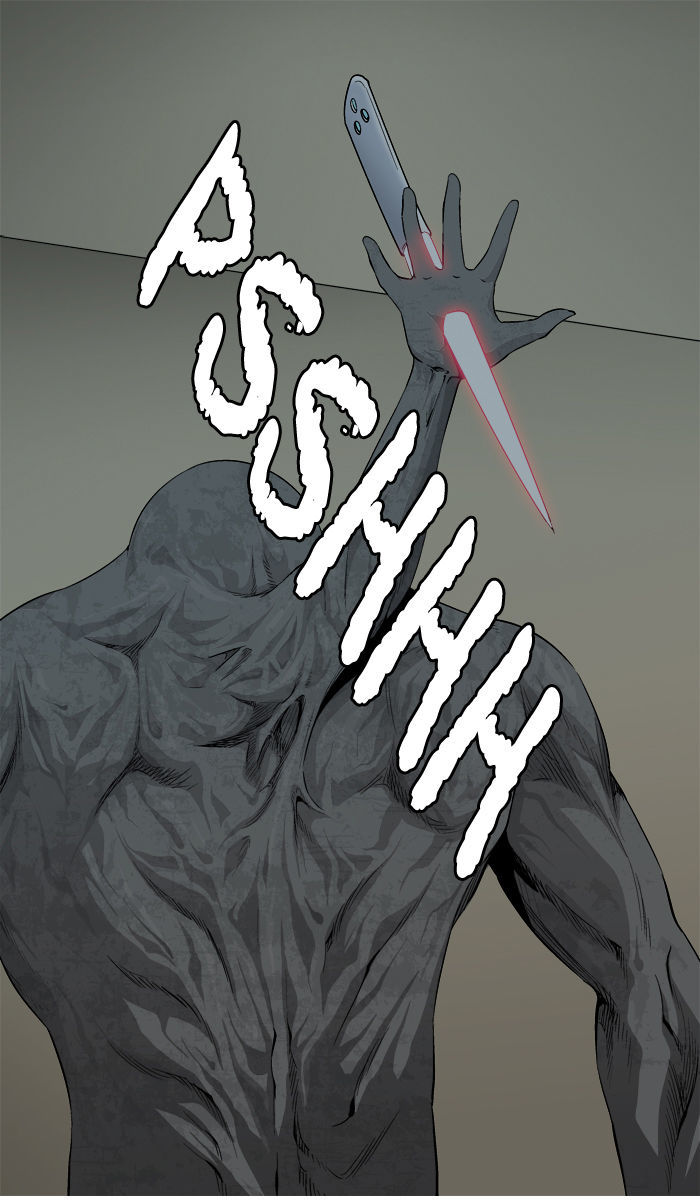 Aura from Another Planet Chapter 26 page 34 - Chapter 26 : The Beast