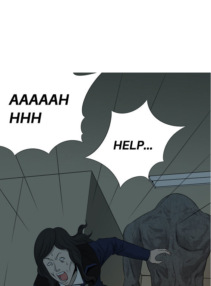 Aura from Another Planet Chapter 26 page 41 - Chapter 26 : The Beast