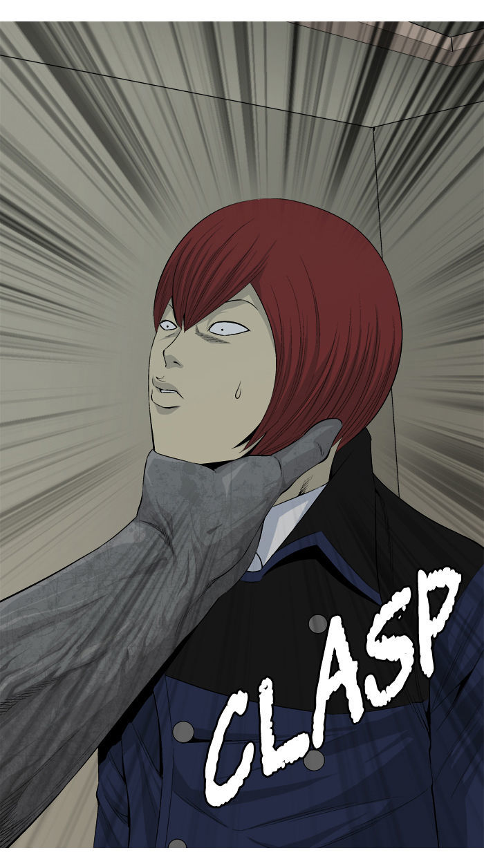 Aura from Another Planet Chapter 26 page 43 - Chapter 26 : The Beast