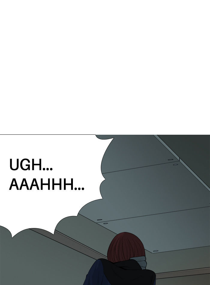 Aura from Another Planet Chapter 26 page 44 - Chapter 26 : The Beast