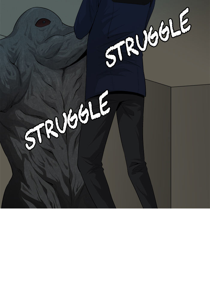 Aura from Another Planet Chapter 26 page 45 - Chapter 26 : The Beast