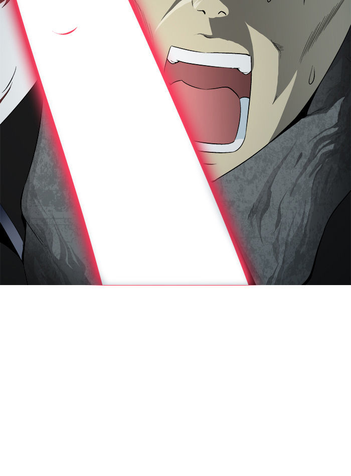 Aura from Another Planet Chapter 26 page 48 - Chapter 26 : The Beast