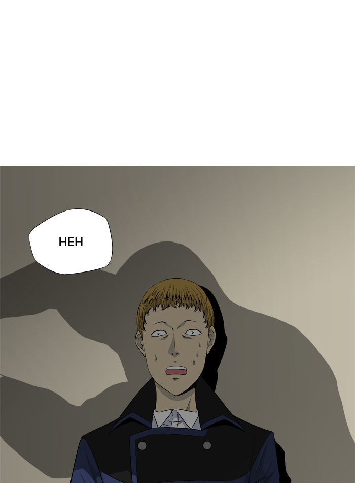 Aura from Another Planet Chapter 26 page 53 - Chapter 26 : The Beast