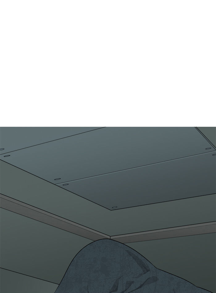 Aura from Another Planet Chapter 26 page 56 - Chapter 26 : The Beast