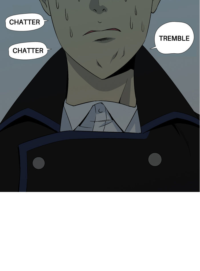 Aura from Another Planet Chapter 26 page 60 - Chapter 26 : The Beast