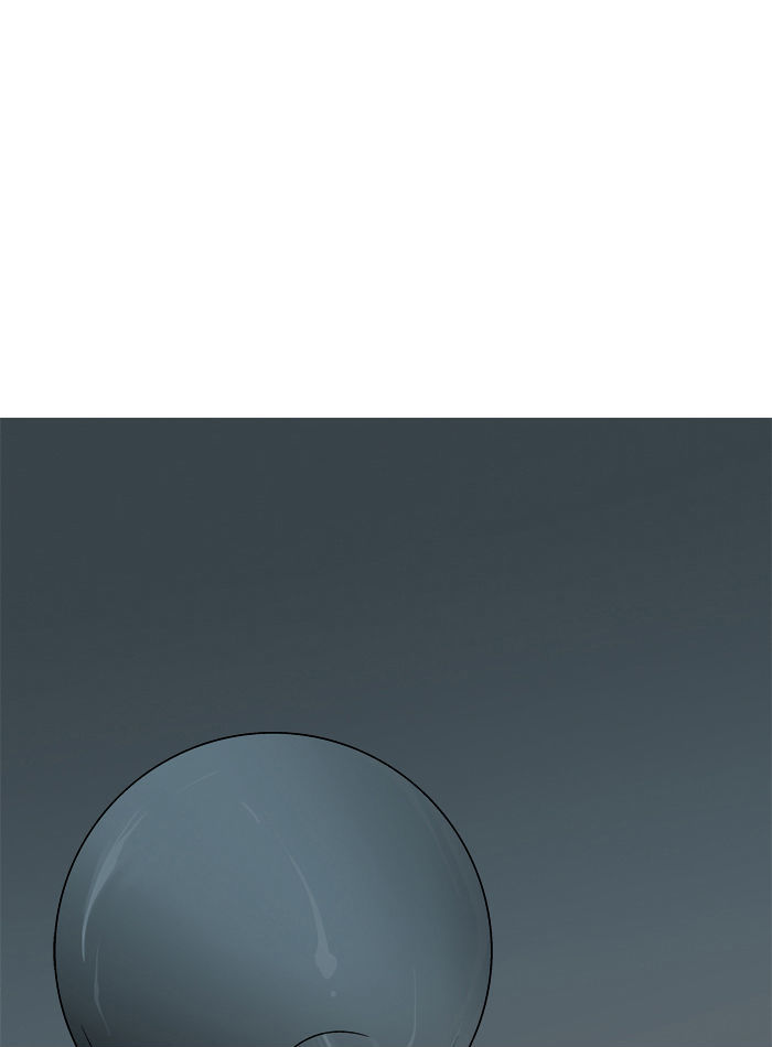 Aura from Another Planet Chapter 26 page 62 - Chapter 26 : The Beast