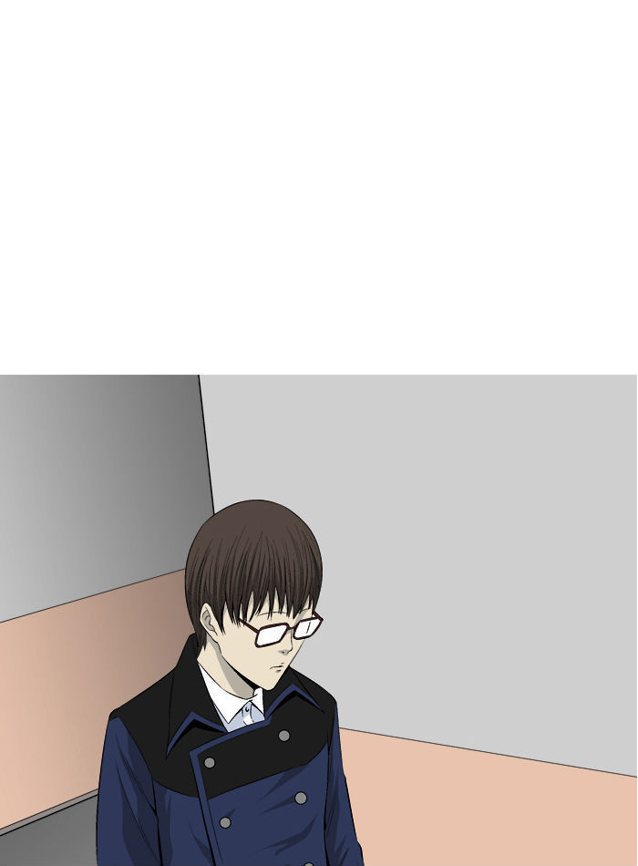 Aura from Another Planet Chapter 26 page 65 - Chapter 26 : The Beast