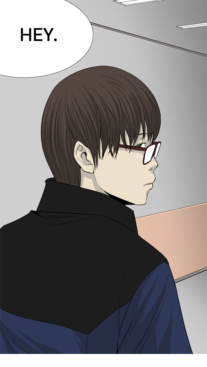 Aura from Another Planet Chapter 26 page 67 - Chapter 26 : The Beast
