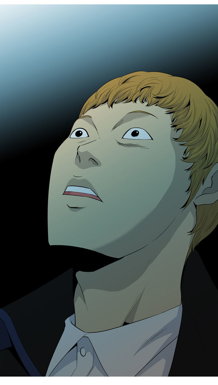 Aura from Another Planet Chapter 26 page 7 - Chapter 26 : The Beast