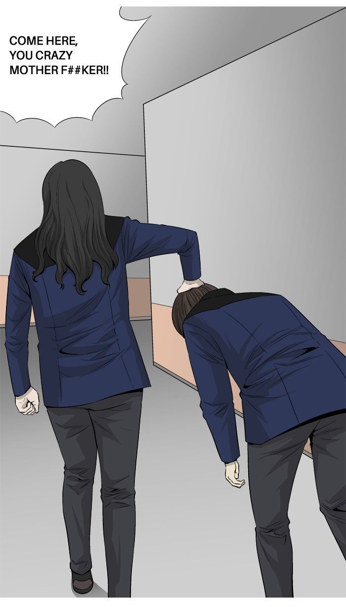 Aura from Another Planet Chapter 26 page 70 - Chapter 26 : The Beast
