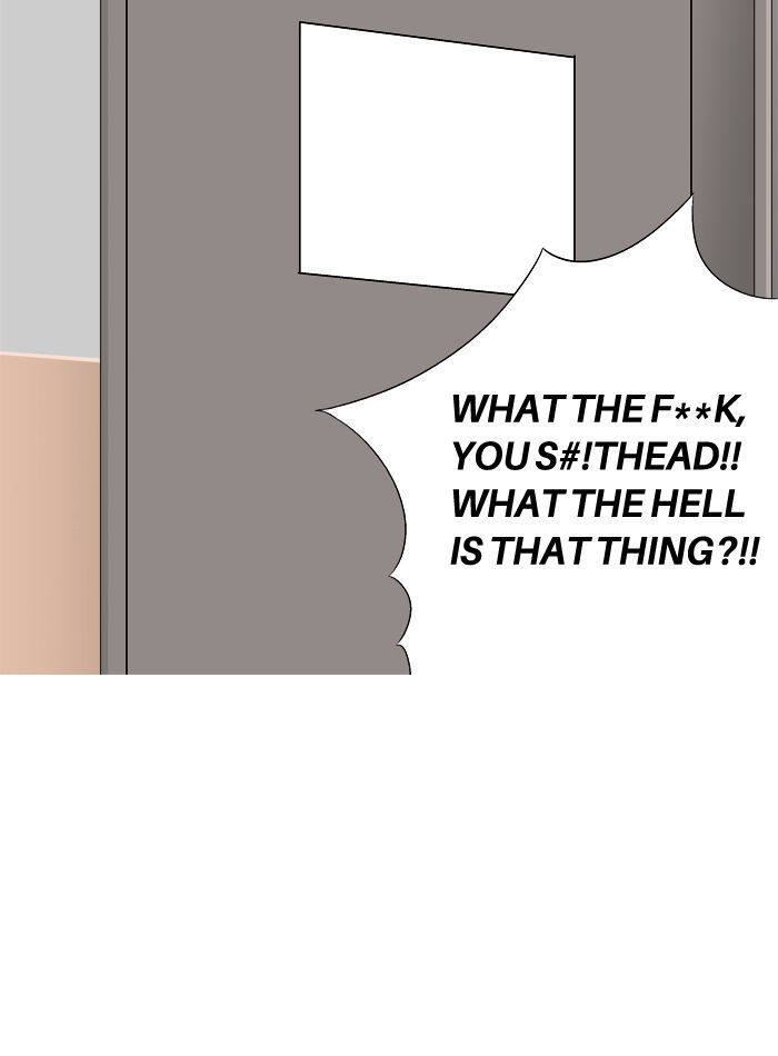 Aura from Another Planet Chapter 26 page 75 - Chapter 26 : The Beast