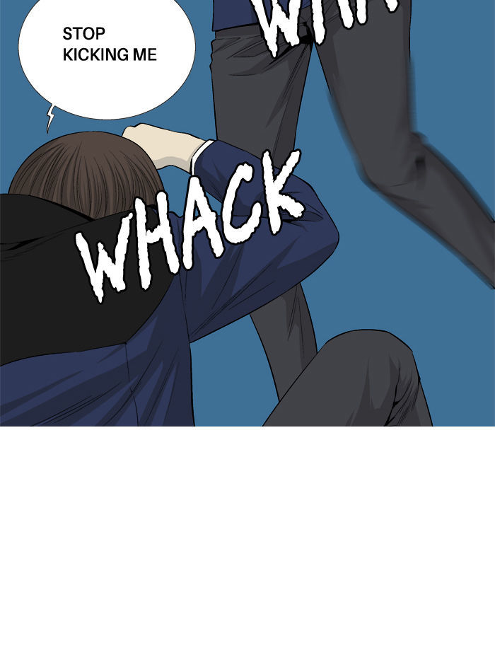 Aura from Another Planet Chapter 26 page 78 - Chapter 26 : The Beast