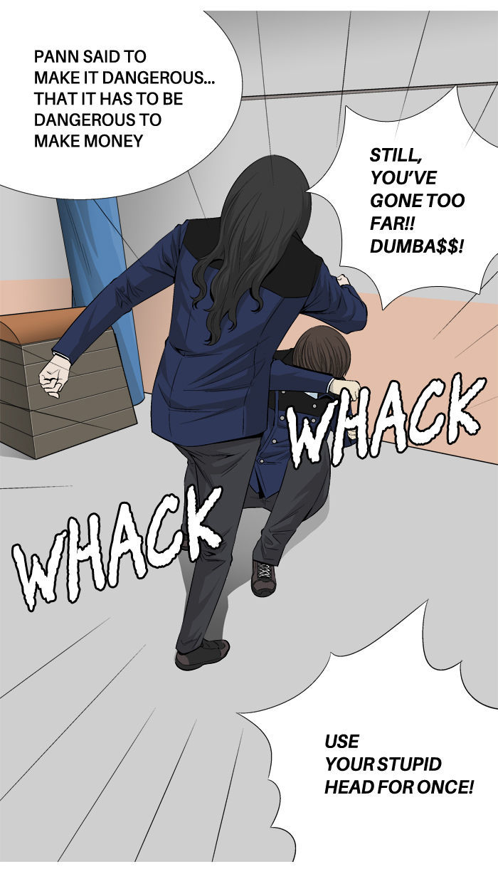 Aura from Another Planet Chapter 26 page 79 - Chapter 26 : The Beast