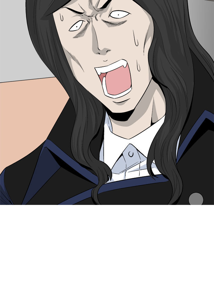 Aura from Another Planet Chapter 26 page 81 - Chapter 26 : The Beast