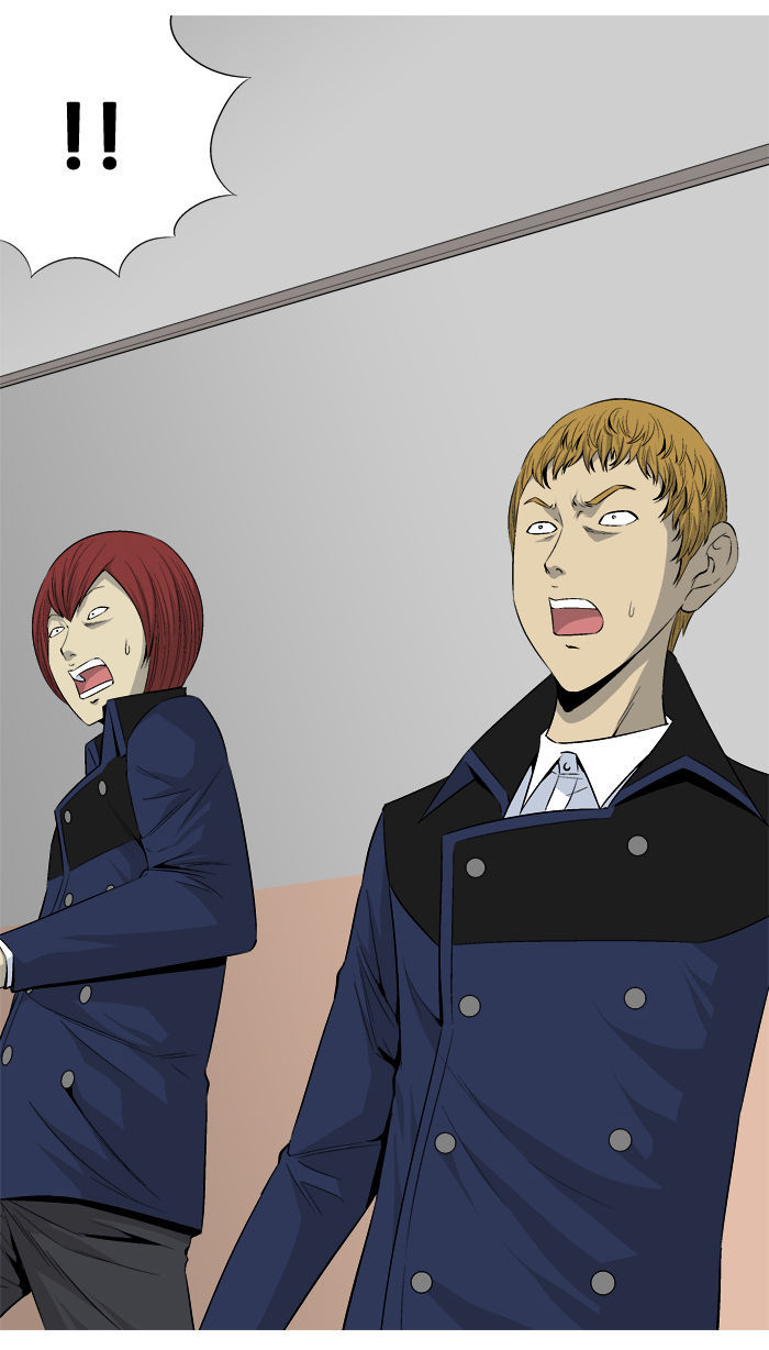Aura from Another Planet Chapter 26 page 85 - Chapter 26 : The Beast