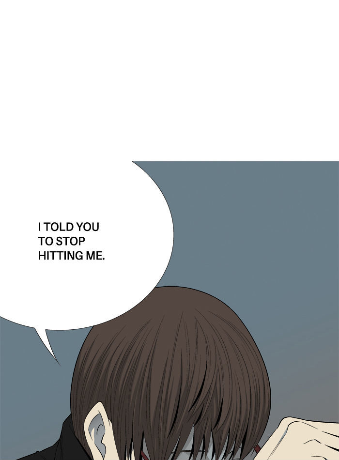 Aura from Another Planet Chapter 26 page 86 - Chapter 26 : The Beast