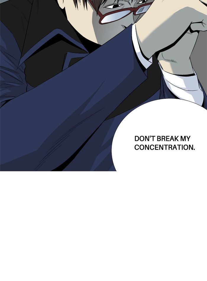Aura from Another Planet Chapter 26 page 87 - Chapter 26 : The Beast