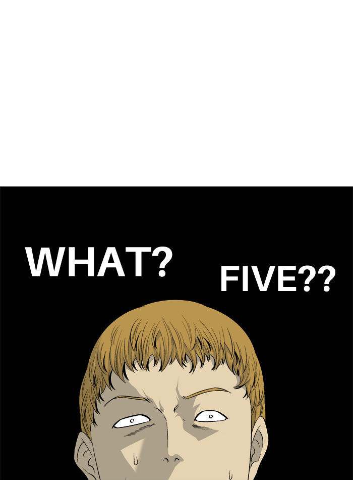 Aura from Another Planet Chapter 26 page 89 - Chapter 26 : The Beast