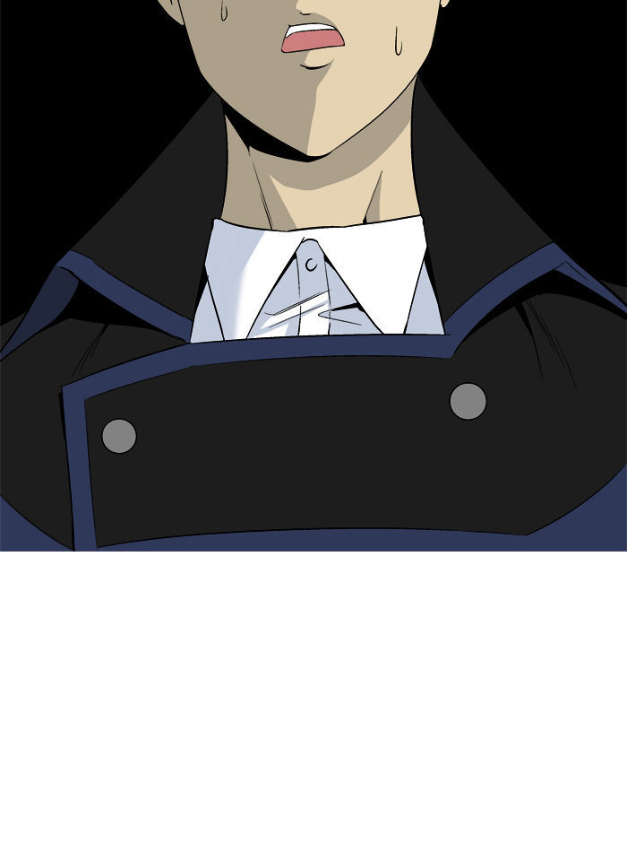 Aura from Another Planet Chapter 26 page 90 - Chapter 26 : The Beast