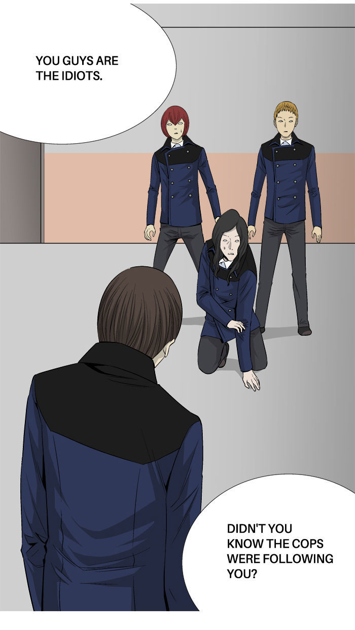 Aura from Another Planet Chapter 26 page 91 - Chapter 26 : The Beast