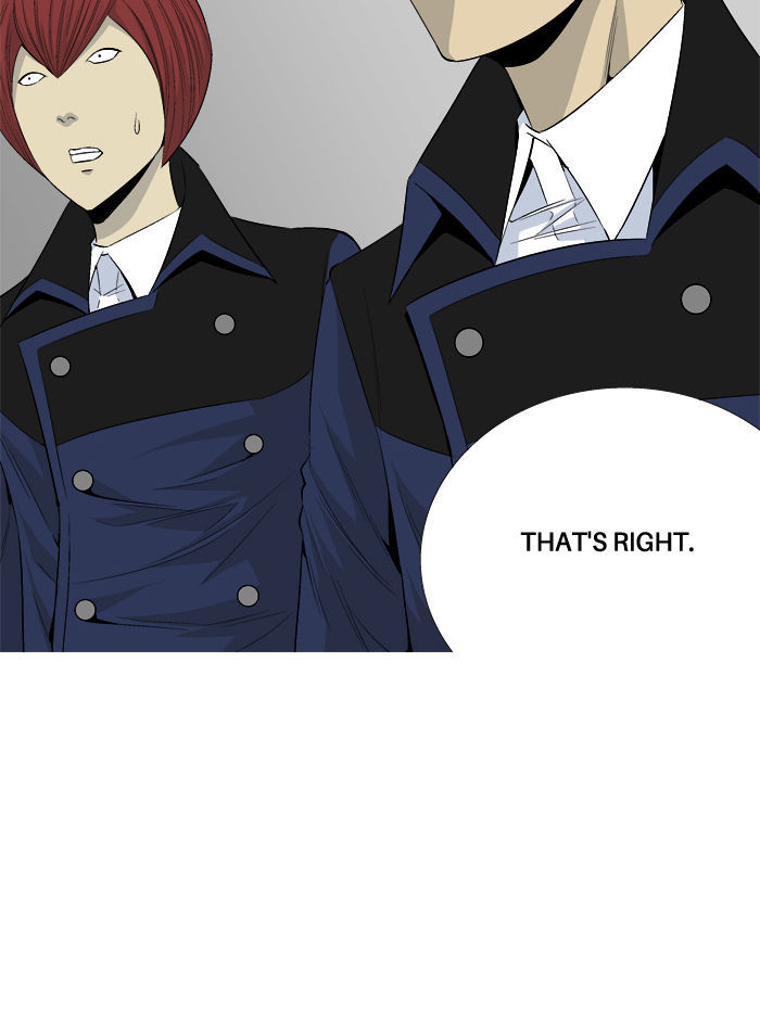 Aura from Another Planet Chapter 26 page 93 - Chapter 26 : The Beast