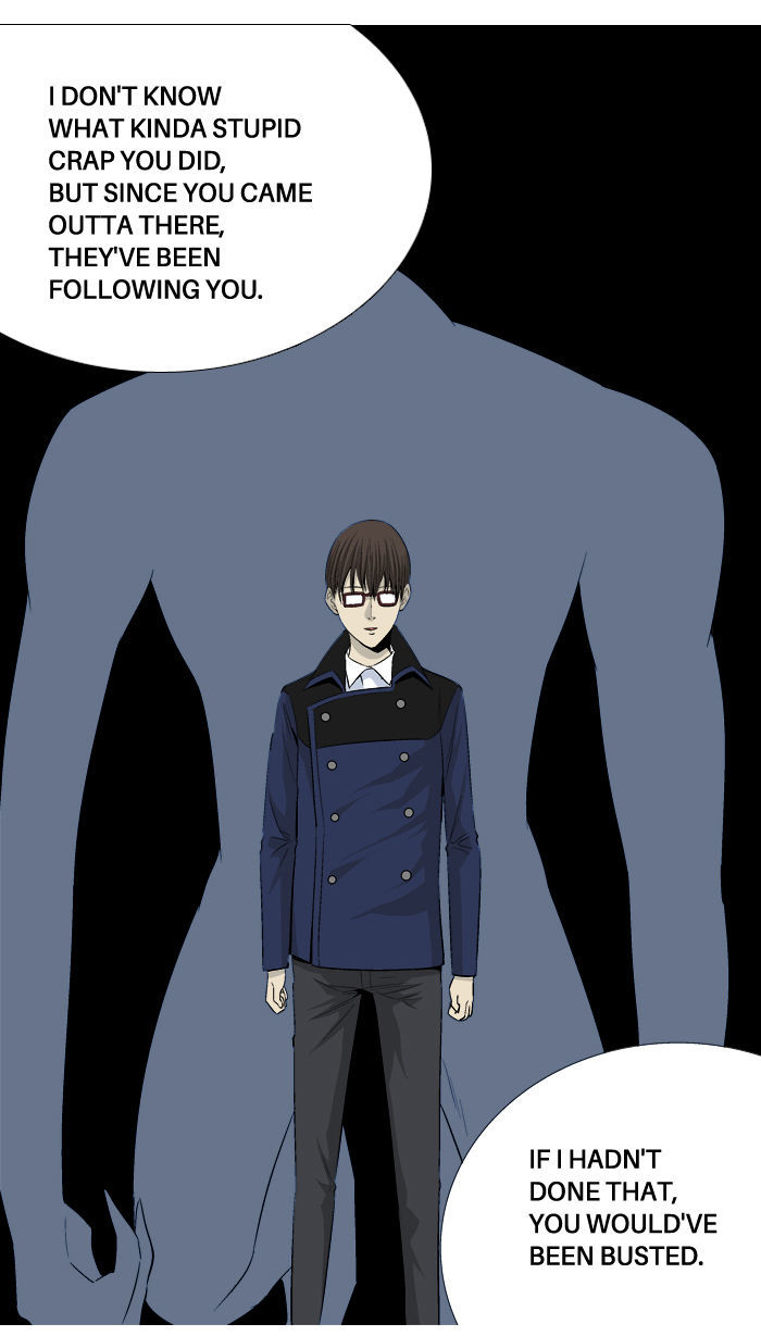 Aura from Another Planet Chapter 26 page 94 - Chapter 26 : The Beast