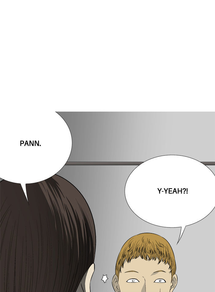 Aura from Another Planet Chapter 26 page 95 - Chapter 26 : The Beast