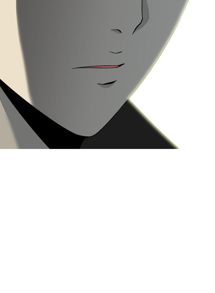 Aura from Another Planet Chapter 26 page 99 - Chapter 26 : The Beast