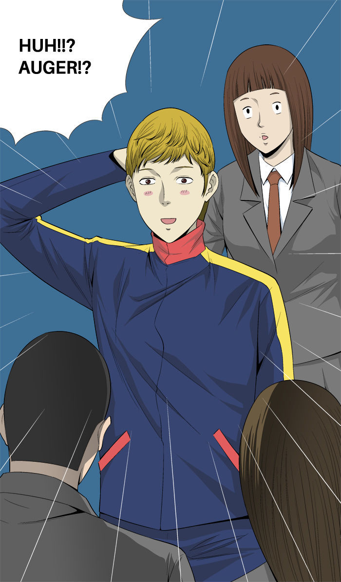 Aura from Another Planet Chapter 27 page 13 - Chapter 27 : Rebuilding Portal