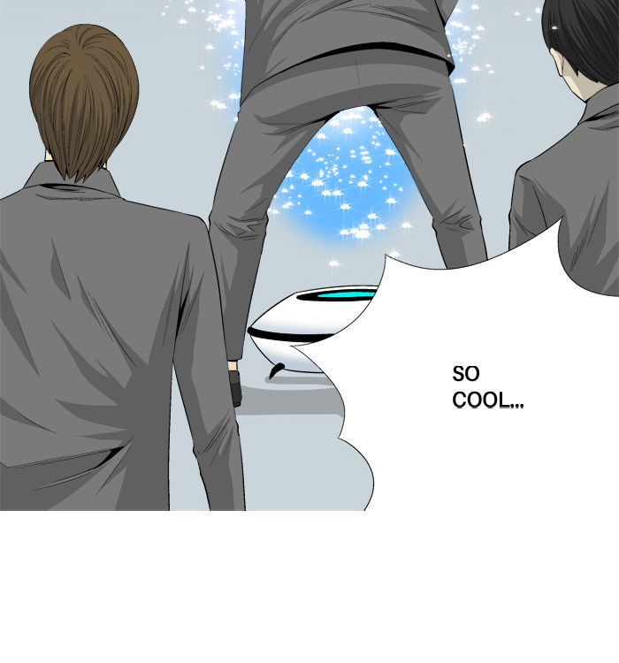 Aura from Another Planet Chapter 27 page 15 - Chapter 27 : Rebuilding Portal