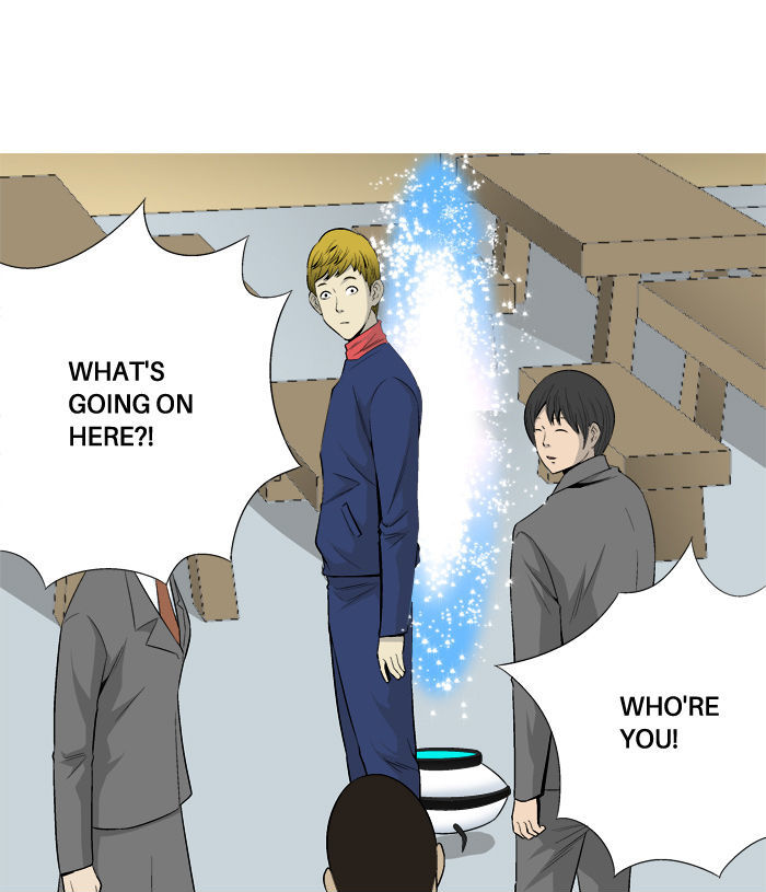 Aura from Another Planet Chapter 27 page 17 - Chapter 27 : Rebuilding Portal