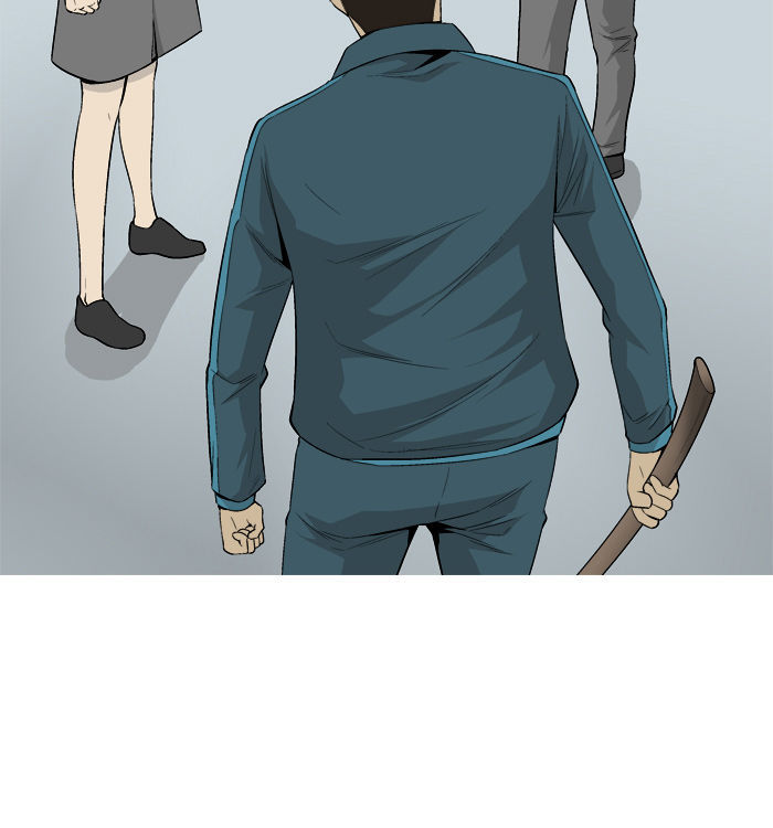 Aura from Another Planet Chapter 27 page 18 - Chapter 27 : Rebuilding Portal