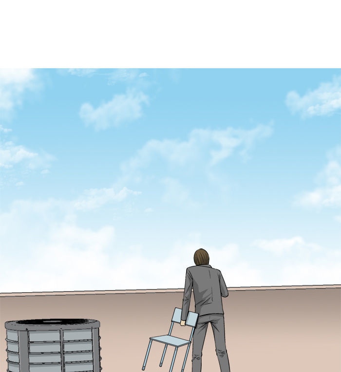 Aura from Another Planet Chapter 27 page 2 - Chapter 27 : Rebuilding Portal