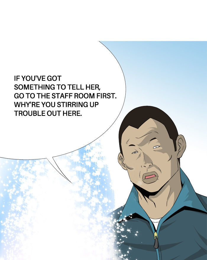 Aura from Another Planet Chapter 27 page 20 - Chapter 27 : Rebuilding Portal