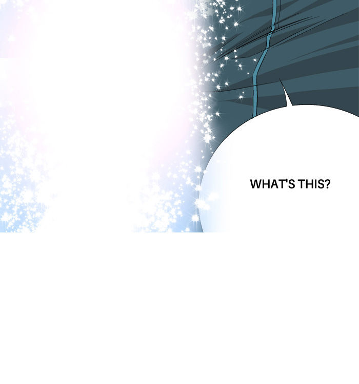 Aura from Another Planet Chapter 27 page 21 - Chapter 27 : Rebuilding Portal
