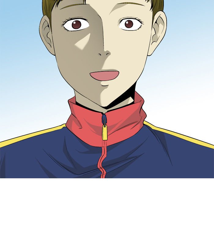 Aura from Another Planet Chapter 27 page 24 - Chapter 27 : Rebuilding Portal