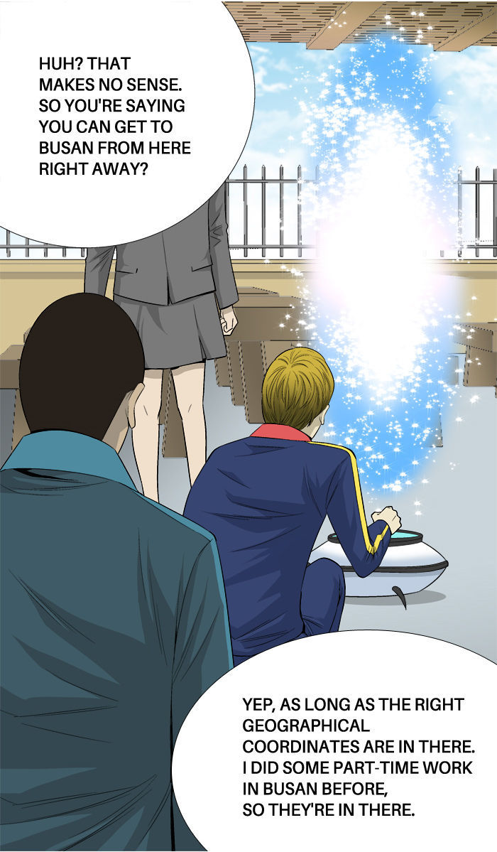 Aura from Another Planet Chapter 27 page 25 - Chapter 27 : Rebuilding Portal