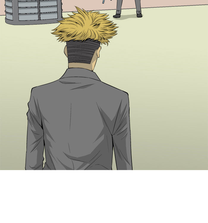 Aura from Another Planet Chapter 27 page 3 - Chapter 27 : Rebuilding Portal