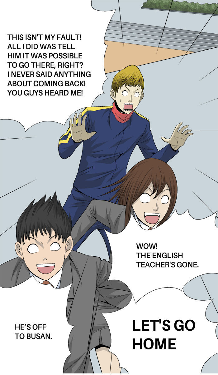 Aura from Another Planet Chapter 27 page 34 - Chapter 27 : Rebuilding Portal