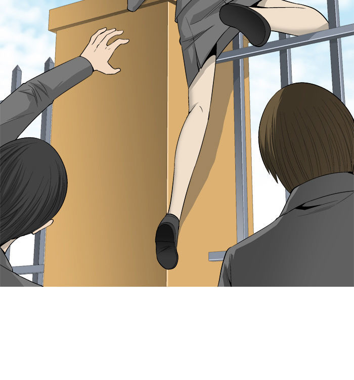 Aura from Another Planet Chapter 27 page 36 - Chapter 27 : Rebuilding Portal