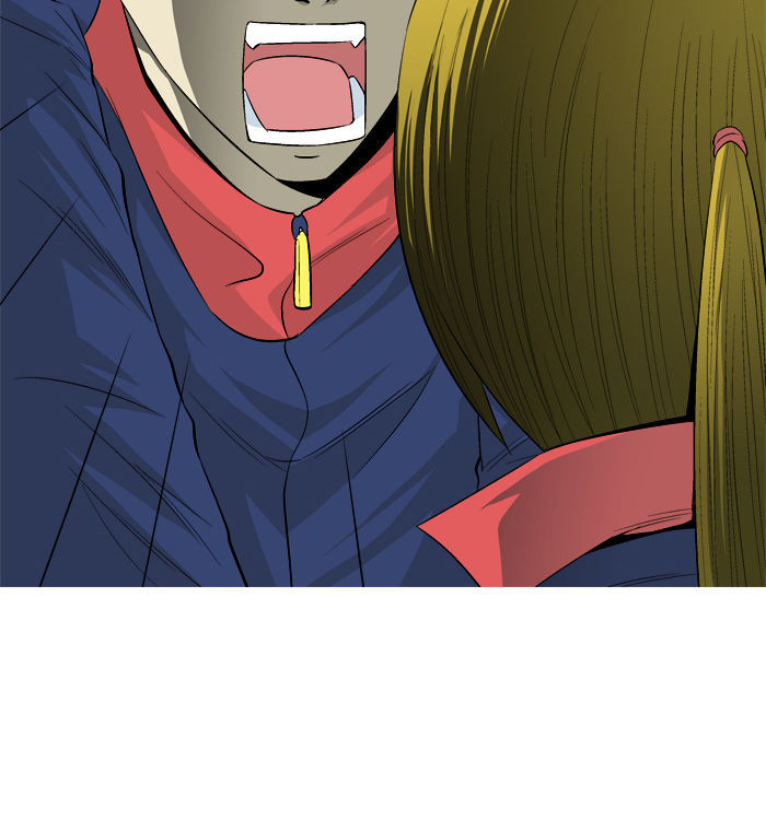 Aura from Another Planet Chapter 27 page 39 - Chapter 27 : Rebuilding Portal