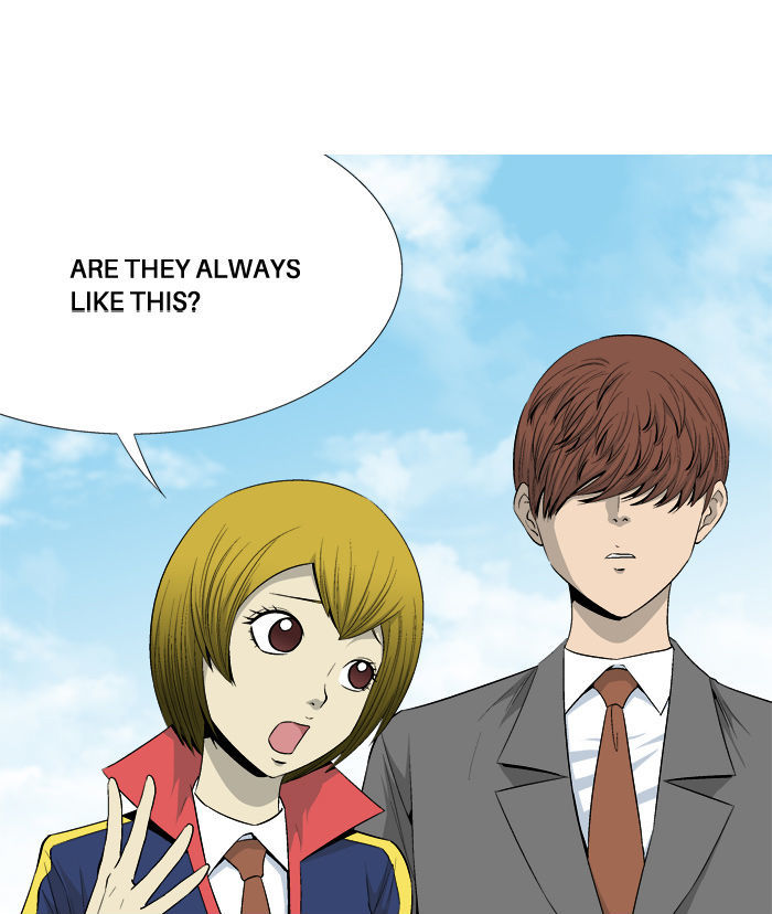 Aura from Another Planet Chapter 27 page 5 - Chapter 27 : Rebuilding Portal
