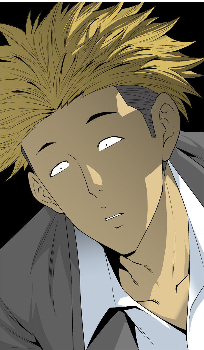 Aura from Another Planet Chapter 27 page 54 - Chapter 27 : Rebuilding Portal